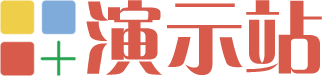 依然故我網